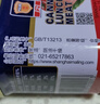 梅林（MALING）午餐肉罐头 户外方便食品方便面火锅宵夜家庭年货储备火腿 午餐肉 198g*5罐 实拍图