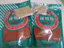 秦阿妹陕西辣椒面辣椒粉宝鸡岐山500克秦椒干油泼辣子调味品中辣袋装 秦阿妹辣椒面细面500克2袋 实拍图