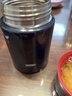 膳魔师（THERMOS）焖烧杯316高真空不锈钢520ml焖烧罐焖烧壶饭盒保温桶TCLD-520S DB 实拍图