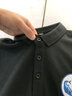 源于衣夏季工作服定制工衣POLO短袖衣服印字T恤文化衫广告衫logo刺绣男 黑色 L 实拍图