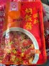 秦妈焖饭酱汁 懒人家用拌饭蒸饭酱料包 焖排骨腊肠煲仔饭调味料 焖饭酱调料60g*3袋 实拍图