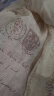 两三事梵高艺术 远野物语 2024夏季新款优雅印花v领绑带连衣裙长裙 杏色 S 晒单实拍图