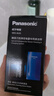 松下（Panasonic）剃须刀消毒清洁剂清洗液ES4L03适用于ES-LV9A/LV9C/LT73/LV96/LV94/LV92/LV76/LV74/LS9A 实拍图