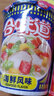 合味道海鲜方便面杯面饼速食汤粥泡面桶拌面零食夜宵泡面 合味道五香牛肉77g 实拍图