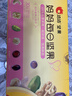 洽洽小黄袋每日坚果妈妈款780g/30袋孕妇零食含开心果西梅干榛子礼盒 实拍图