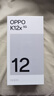 OPPO K12x 8GB+256GB 钛空灰 政府国家补贴 120Hz旗舰级OLED直屏 80W闪充 5500mAh大电池 骁龙5G手机 实拍图