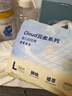 京东京造婴儿拉拉裤尿不湿纸尿裤Cloud云柔L36片(9-14kg)超薄透气干爽 实拍图