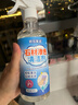 欧乐茉渃大理石石材渗色清洁剂500ml大理石厨房台面石英石清洁剂专除渗色 实拍图