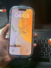英恺达 适用苹果15ProMax手机壳iphone15ProMax保护套全包防摔抗指纹男女款创意保护壳泡芙壳油画山茶花  实拍图