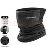 洛克兄弟（ROCKBROS） 保暖头巾防寒面罩巾围脖套抓绒魔术头巾冬季男女骑行装备 黑灰(防风保暖 加绒加长) 实拍图
