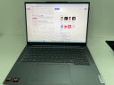 ThinkPad联想笔记本电脑ThinkBook 14+ 2024 锐龙版 AI全能本 R7-8845H 14.5英寸 32G 1T 3K 高刷屏办公 晒单实拍图