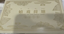天色嬉戏荷塘黄铜书签礼盒 年会礼品古典中国风纪念品 教师节礼物送老师女伴手礼生日2枚TS-5884 实拍图