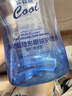 乐敦清曼秀雷敦乐敦清C3多功能隐形眼镜护理液美瞳护理液冰凉500ml大瓶 实拍图