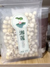 小茵姑娘一级湘莲120g磨皮去芯白莲 湘潭莲子桂圆百合银耳羹煲汤食材新莲 实拍图