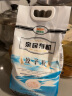 亲民食品 北大荒 亲民东北有机饺子粉1.5kg（3斤/袋 有机小麦中筋面粉） 实拍图