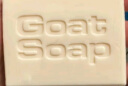 Goat Soap澳洲进口山羊奶手工香皂洗手洗脸洗澡护肤皂【宝宝款100g*3块装】 实拍图