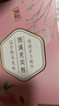 西溪糕团桂花芡实糕杭州本地特产传统手工制作糕点玫瑰味网红零食小吃 白桃乌龙味+蓝莓味+紫米味（各1盒） 实拍图