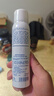 赫恩（H&E）男士清爽控油爽肤水喷雾180ml*2瓶润肤收敛毛孔 补水保湿柔肤水男 实拍图