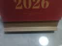 嘉然恒木质台历2027羊年日历大格子书写计划本办公手机支架桌面摆件创意简约月历企业定制 实拍图