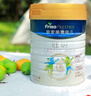 美素佳儿（Friso）皇家旺玥儿童营养奶粉3周岁以上儿童罐装800g*3 新老包材随机发货 实拍图