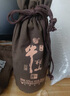 牛栏山二锅头 和之牛 浓香型白酒 52度 500mL 2瓶 2瓶 实拍图