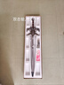 刀匠 COS动漫魔兽世界游戏周边霜之哀伤剑 1:1全金属重铸版巫妖王大号模型网游道具装备未开锋 2.0重铸版+墙壁挂板 实拍图