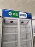 扬子药品阴凉柜冷藏柜医院冰箱药房展示柜阴凉/冷藏保温柜GSP认证一级能效 双门680L免倒水+东贝压缩机 实拍图