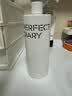 完美日记（PERFECT DIARY） 卸妆水【新旧随机】 氨基酸温和净澈卸妆水 全脸眼唇温和卸妆 500ml *3瓶 卸妆水 实拍图