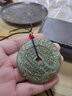 【龙虎山直发】山鬼花钱吊坠道家真品古钱币项链朱砂八卦铜钱饰品 老款天机龙门5.5cm 配绳子 手工绑好 锦囊包好寄出 实拍图