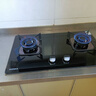 康佳（KONKA）燃气灶煤气灶双灶家用【国家补贴】 5.2kW天然气嵌入式台式双灶具 玻璃面板JZT-B500Y（天然气） 实拍图