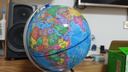 北斗20cm智能AR灯光地球仪3D立体男女孩六一儿童节生日礼物文具地理益智早教学习机摆件2028DJSAR 实拍图