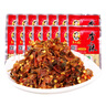 陶华碧老干妈香辣菜 榨菜咸菜调味下饭菜贵州特产 香辣菜60g*15袋 实拍图