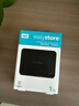 西部数据（WD）1TB 移动硬盘 USB3.0 easystore系列 2.5英寸 机械硬盘 笔记本电脑外接 外置备份 大容量家庭存储 实拍图
