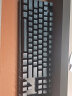 达尔优（dareu）EK810无线双模机械键盘 可充电游戏键盘 笔记本办公键盘  2000Ah长续航 104键 黑色青轴 实拍图