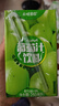 天喔茶庄 葡萄汁250ml*16盒整箱装  果汁0脂肪果味饮料小包便携饮品 实拍图