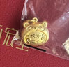 潮宏基 宝护-快乐成长黄金吊坠足金熊猫吊坠不含项链 计价 单挂坠不含链 2.7克 实拍图