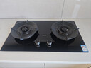 海信（Hisense）燃气灶天然气 家用双灶具5.2kW 180分钟智能定时 以旧换新 可调节底壳铜火盖台嵌两用智享JZT-DB33 天然气 实拍图