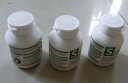 Synext澳洲小绿NAD+补充剂白藜芦醇烟酰胺维生素姜黄素30粒/瓶 晒单实拍图