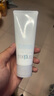 芙丽芳丝（Freeplus）洗面奶男女士氨基酸洁面乳100g 实拍图