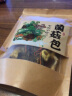 相遇红颜云南特产七彩鸡枞红菇松茸羊肚菌菌汤包菌类煲汤炖鸡汤菌菇包 黑松露菌汤包（男性滋补） 实拍图