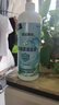 适用美的洗地机清洁液扫地机器清洁剂GX5X7X8SEX9XG9Pro10proX11 适配款复合花香型4瓶 晒单实拍图