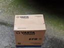 瓦尔塔（VARTA）汽车电瓶蓄电池启停电瓶EFBQ85雷凌阿特兹昂克赛拉荣放卡罗拉官方 实拍图