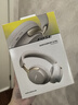 Bose【王鹤棣同款】QuietComfort 消噪耳机Ultra-沙丘灰 头戴式无线蓝牙降噪 沉浸音乐体验 旗舰款 实拍图