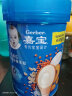 嘉宝婴幼儿米粉 米糊营养米粉\/米糊\/菜粉 宝宝辅食 2段混合蔬菜250g(6个月以上)*1罐 实拍图