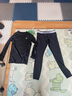 准者男士时尚运动休闲健身裤秋冬款修身紧身裤舒适户外压缩裤1135 实拍图