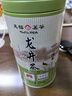 天福茗茶 2025新茶早春茶 浙江龙井 早春绿茶 浙江新昌产100G罐装 实拍图