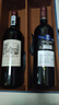 路易拉菲（LOUIS LAFON）2008法国进口红酒2支礼盒装 赤霞珠干红葡萄酒送礼高档高端 正品 蓝色礼盒 实拍图