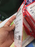 惠寻【已售10万销量】自有品牌暖宝宝贴自发热防寒暖贴老人小孩暖身贴 自发热防寒暖贴20片装 实拍图