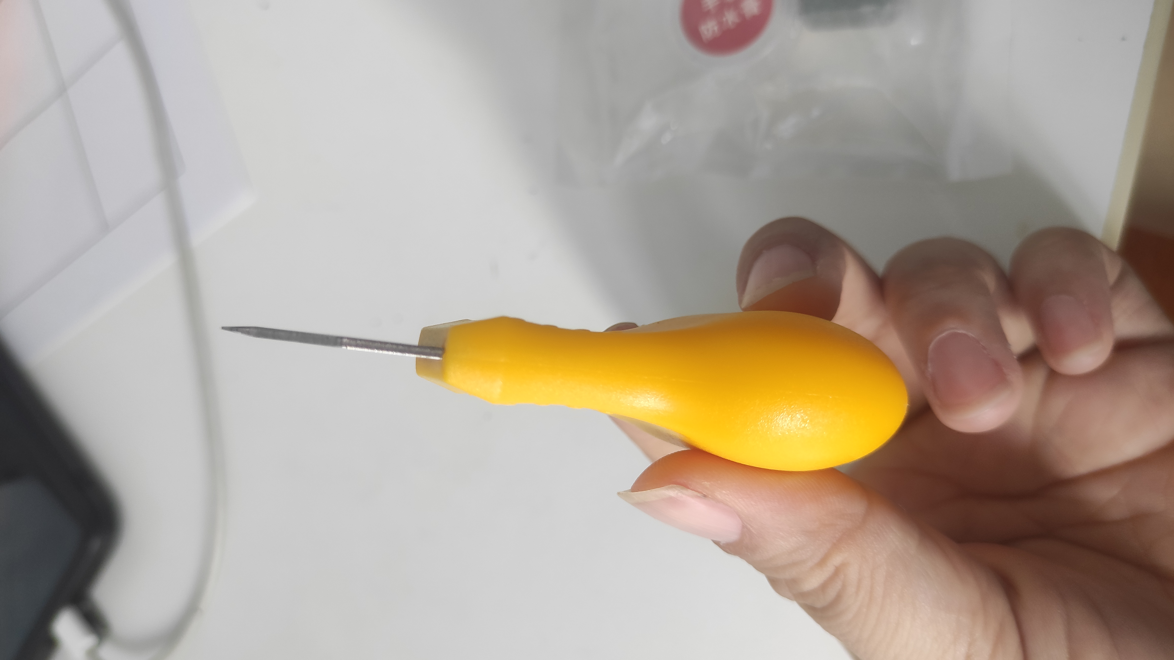 修表工具拆调截表器手表换表带换电池拆卸后盖开盖器维修套装 超薄撬刀 实拍图