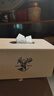 诺爵轻奢皮革纸巾盒欧式创意家用客厅抽纸盒酒店木纹中式定制印logo 米白木纹小号【黑色福鹿】 实拍图